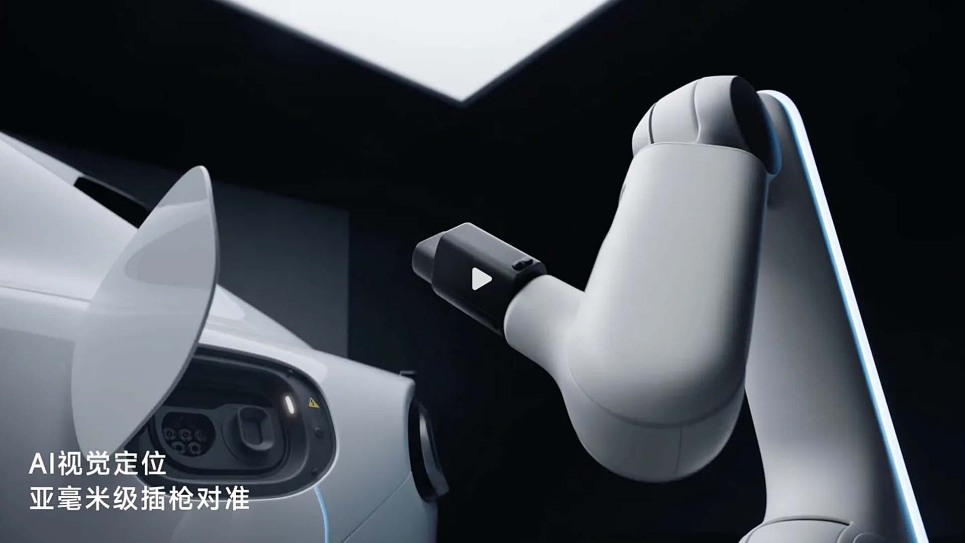 Xiaomi, elektrikli otomobiller için robotik şarj istasyonunu tanıttı