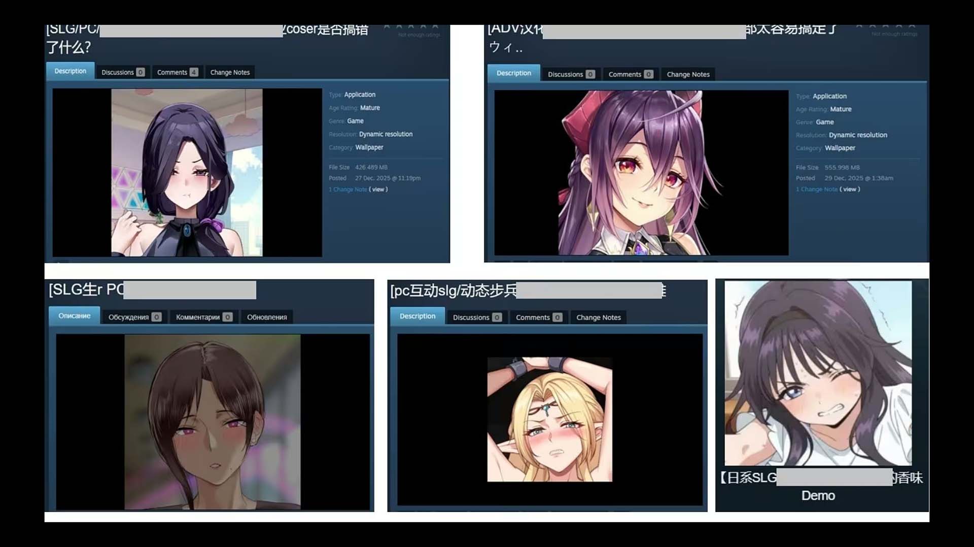 Hacker'lar Wallpaper Engine Üzerinden Çok Sayıda Kullanıcıyı Hedef Aldı