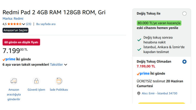 Redmi