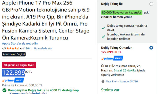 iPhone 17 Pro Max