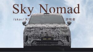 Xiaomi Sky Nomad