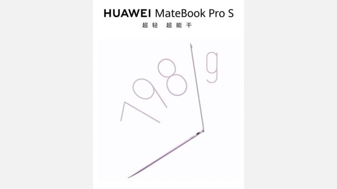 Huawei MateBook Pro S