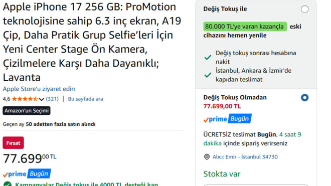 iPhone 17