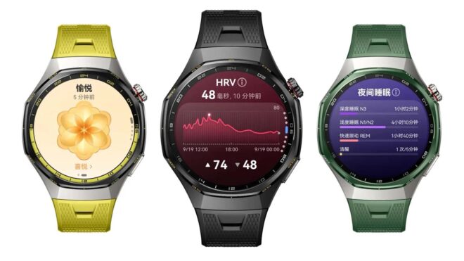 Huawei, Watch GT 7 ailesini ve yeni MateBook modellerini tanıttı