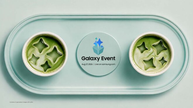 Samsung Galaxy S26 FE, 27 Ağustos'ta tanıtılacak
