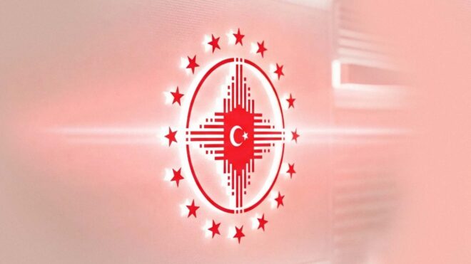 Türkiye Cumhuriyeti Siber Güvenlik Başkanlığı, 47 farklı görev alanında sözleşmeli uzman personel alacak