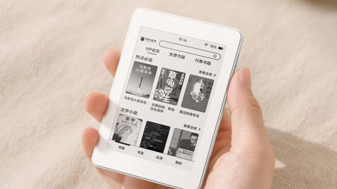 Honor, telefonların arkasına konumlandırılabilen ufak bir e-kitap okuyucu tanıttı