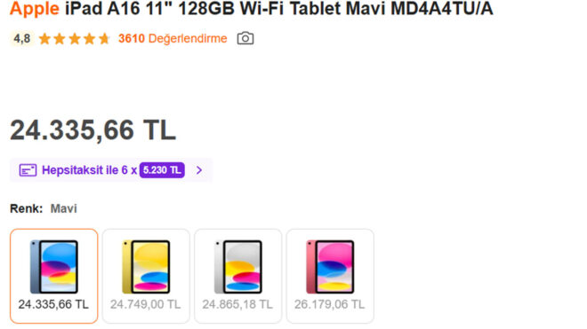 iPad