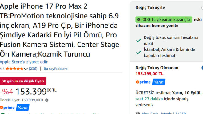 iPhone 17 Pro Max