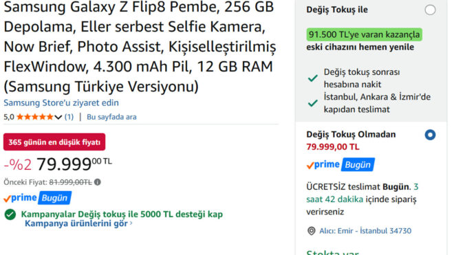 samsung