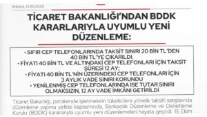 Ticaret Bakanlığı