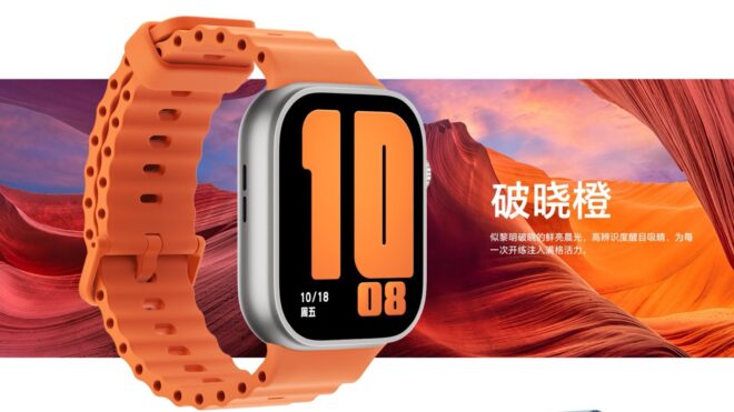 Honor Watch Fit 6