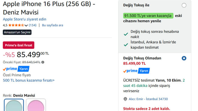 iPhone 16 Plus